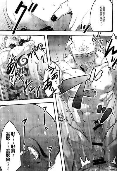 第24頁圖
