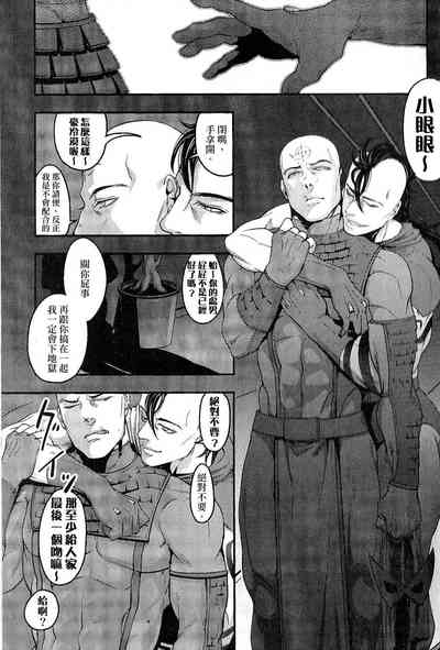 第4頁圖