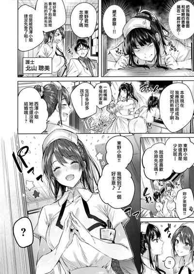 第104页图