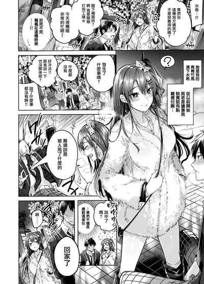 第12页图