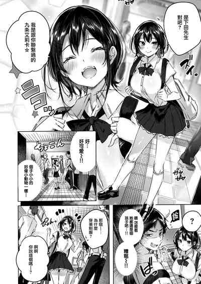 第48页图