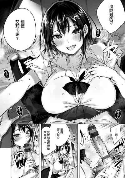 第52页图