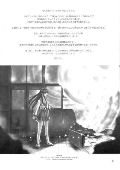 第32頁圖