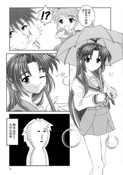 第36頁圖