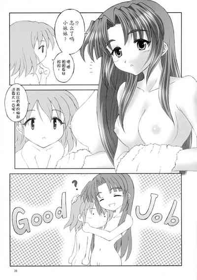 第40頁圖