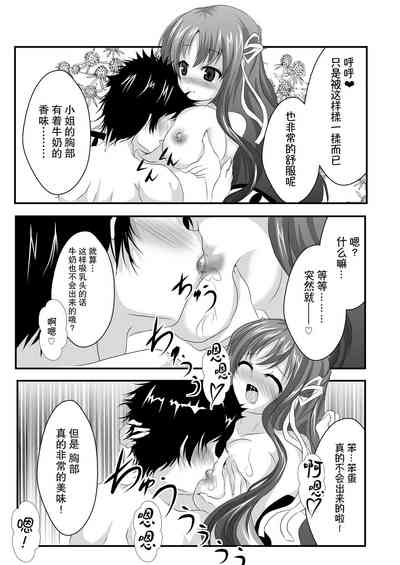 第16页图