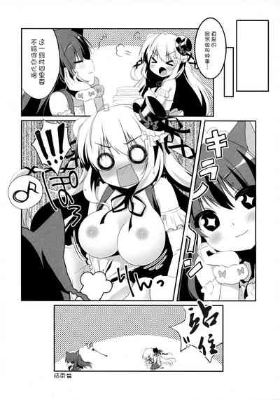 第16页图