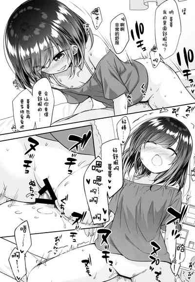 第20頁圖