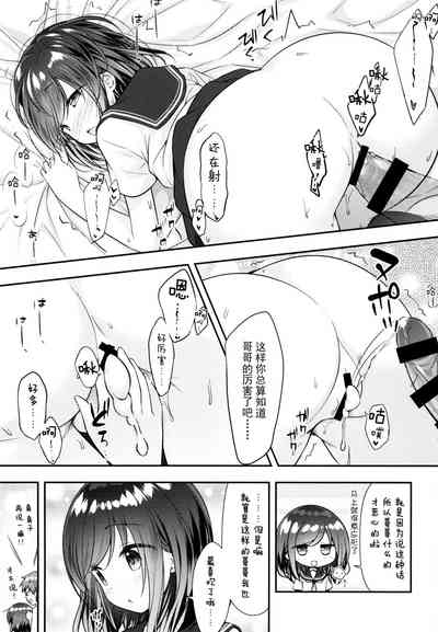 第28頁圖