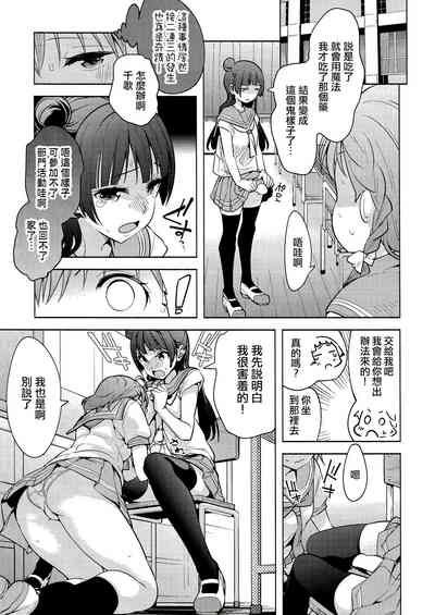 第12頁圖