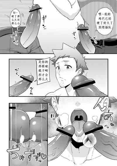 第24頁圖