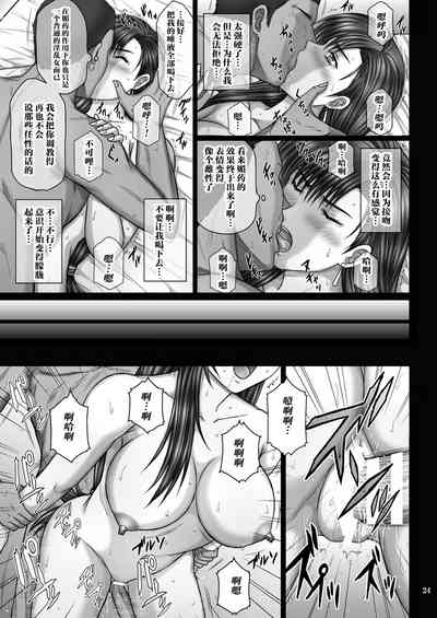 第24頁圖