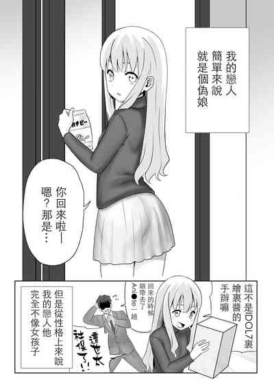 第4页图