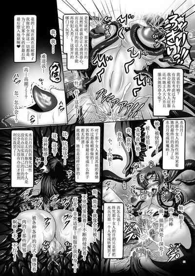 第12页图