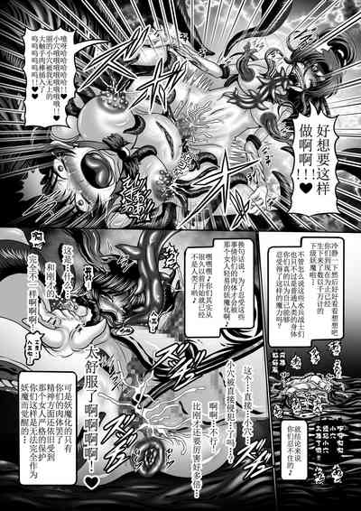 第16页图