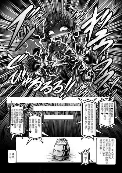 第24页图