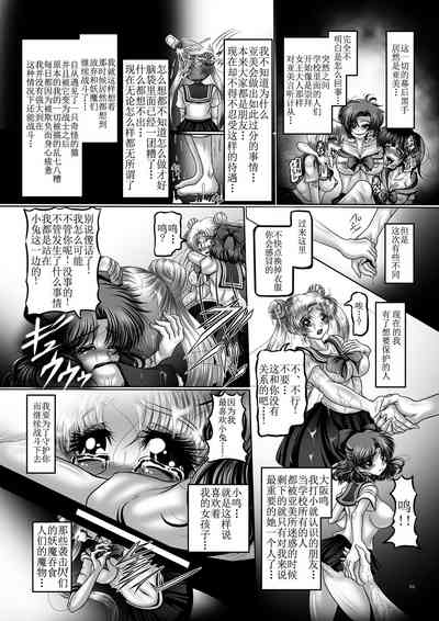 第4页图