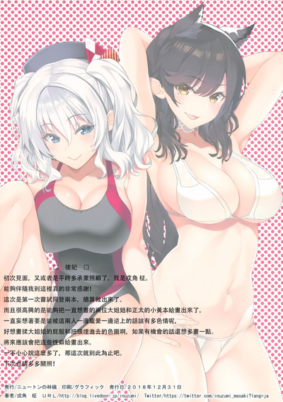 第12页图