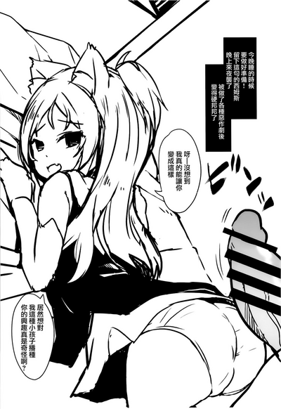 第20页图