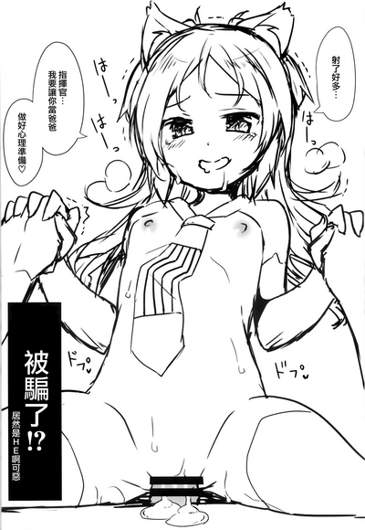 第24页图