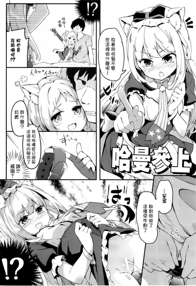第8页图