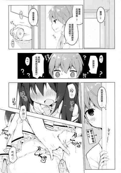 第4頁圖