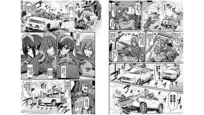第100页图