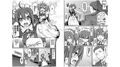第12页图