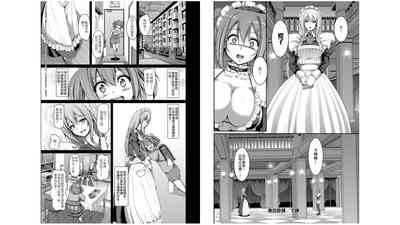 第68页图