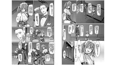 第72页图