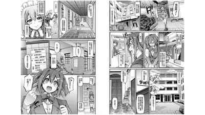 第8页图