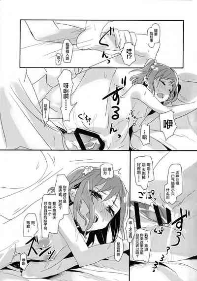 第8页图