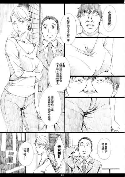 第4頁圖