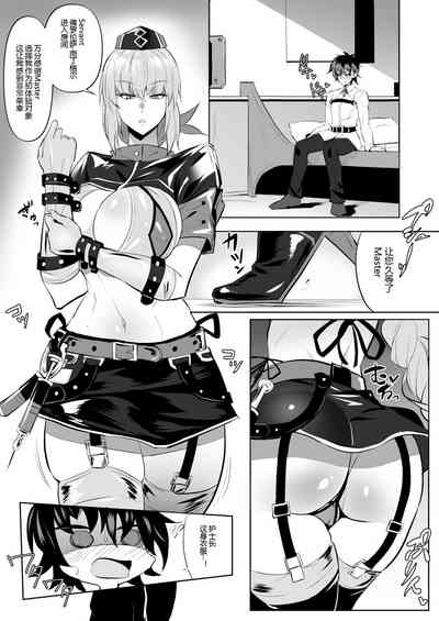 第4页图