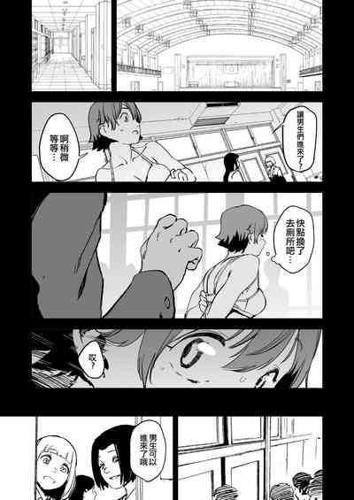 第12页图