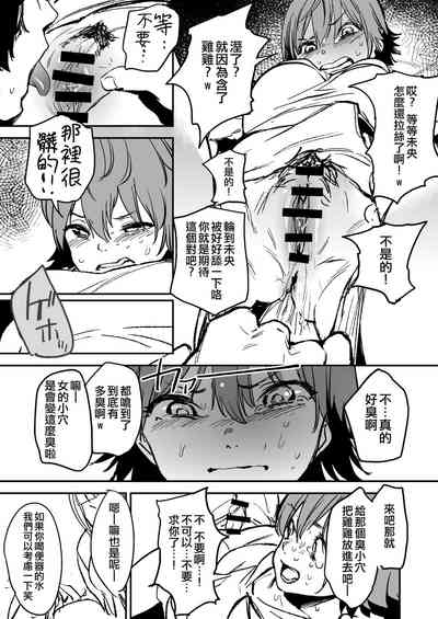 第24页图