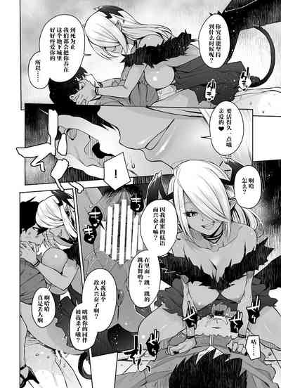 第16页图