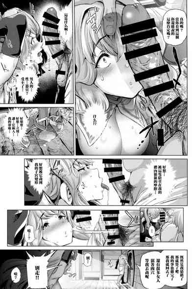 第8頁圖