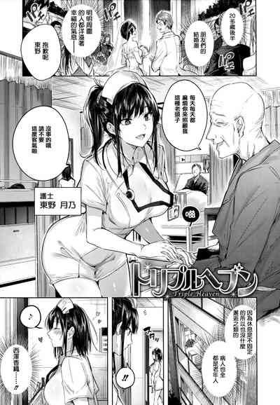 第104頁圖