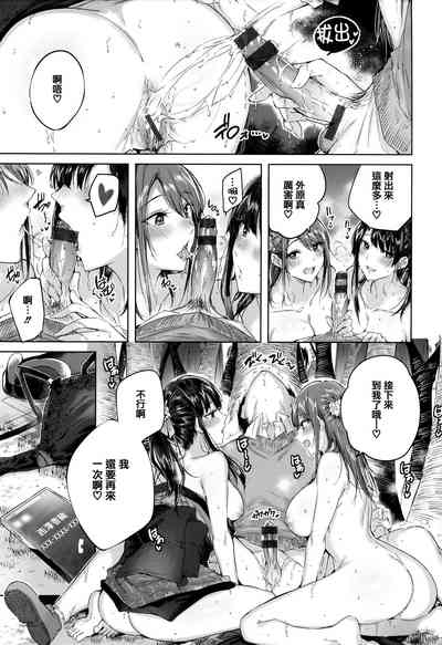 第124頁圖
