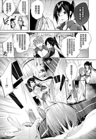 第128頁圖