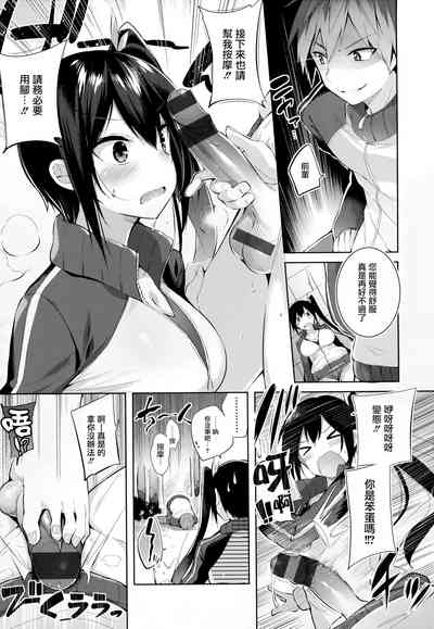 第132頁圖