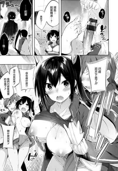 第136頁圖