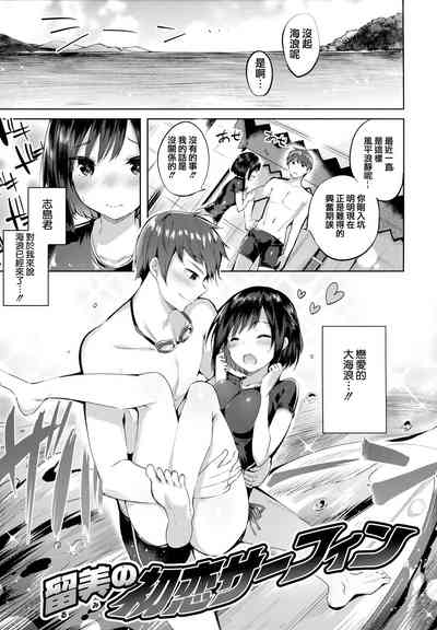 第144頁圖