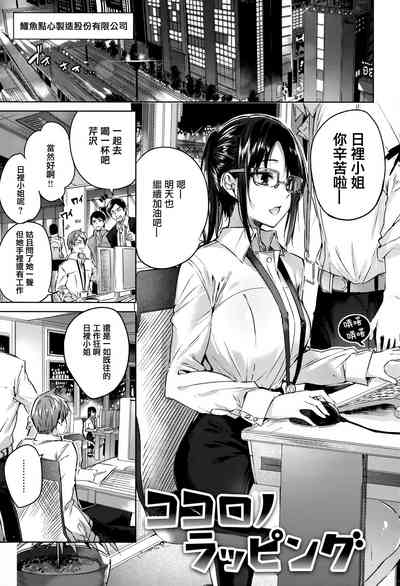 第28頁圖
