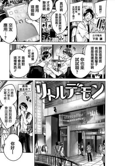 第48頁圖