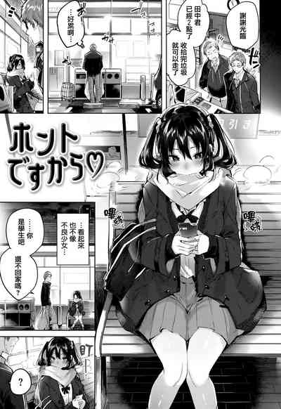 第68頁圖