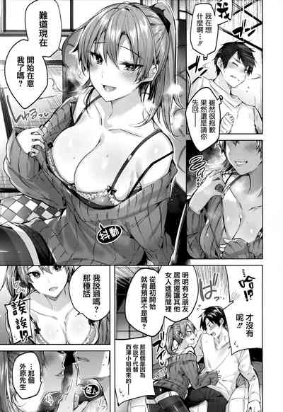 第92頁圖