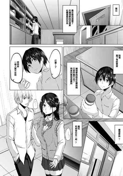第8頁圖