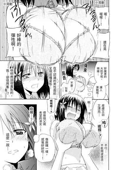 第12页图